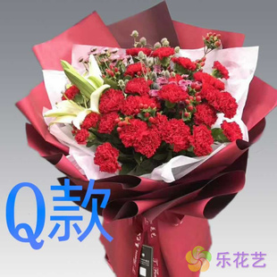 生日慰问康乃馨河北承德花店送花平泉县滦平县隆化县同城鲜花快递