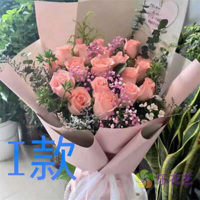 生日祝寿白玫瑰新疆巴音郭楞花店库尔勒市轮台若羌县同城鲜花快递