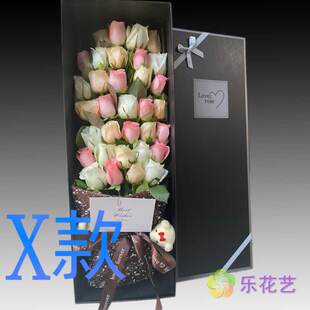 生日表白白玫瑰云南大理花店送花鹤庆县永平县漾濞县同城鲜花快递