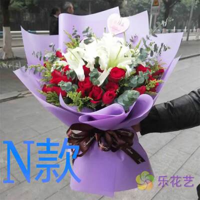 生日情人蓝玫瑰浙江丽水花店送花龙泉市青田县云和县同城鲜花速递