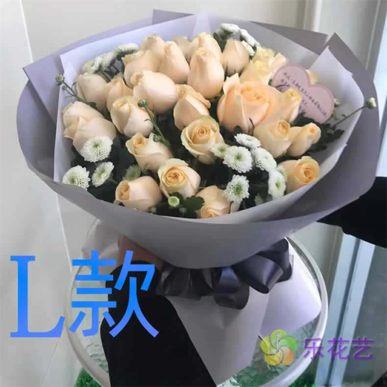 生日表白白玫瑰广东中山花店送花大涌镇沙溪镇横栏镇同城鲜花快递