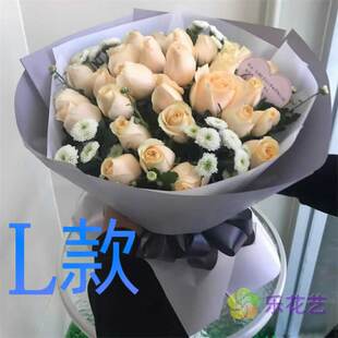 生日表白白玫瑰安徽巢湖花店送花庐江县无为县含山县同城鲜花快递