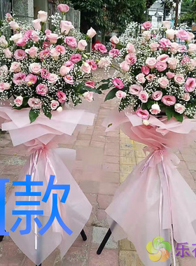 开业花篮商务开张徐州鲜花店送花鼓楼区云龙区九里区花圈鲜花速递