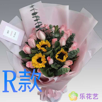 生日康乃馨广东东莞订花店送花桥头镇大朗镇大岭山镇同城鲜花速递
