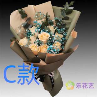 生日情人粉玫瑰山东淄博花店送花张店区博山区临淄区同城鲜花快递