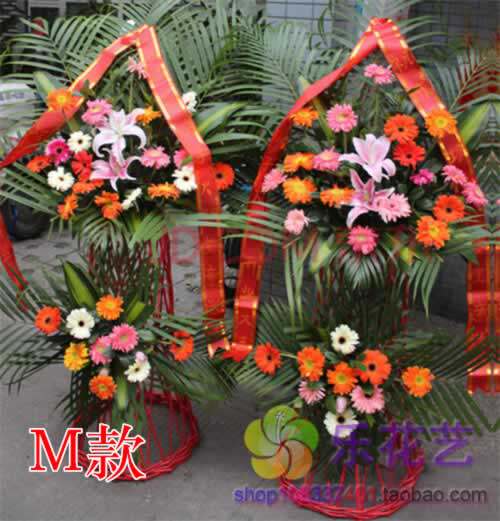 展会高档开业花篮山西大同桌花店浑源县左云县大同县鲜花速递同城