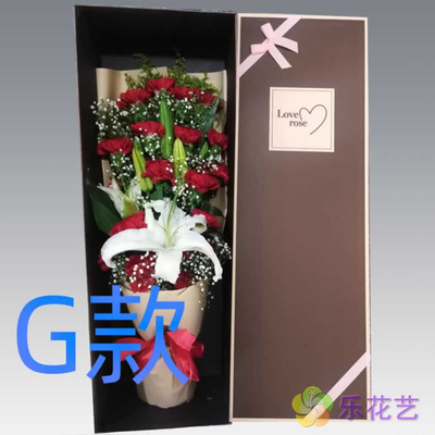 生日纪念康乃馨安徽安庆订花店送花郊区怀宁县枞阳县同城鲜花速递