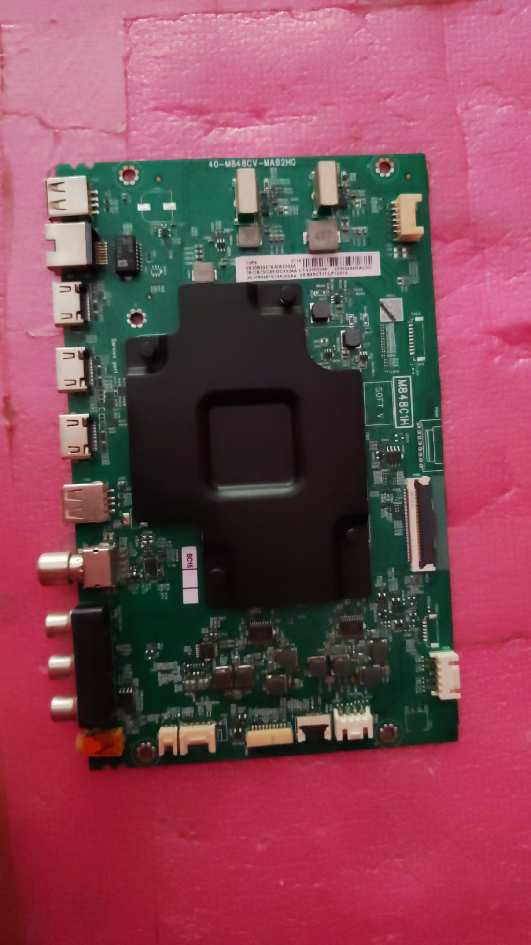 原装TCL 75Q10 75M10 75P9液晶主板40-M848CV-MAB2HG屏LVU750NDJL