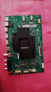 M848CV 原裝 MAB2HG屏LVU750NDJL 75P9液晶主板40 75M10 TCL 75Q10