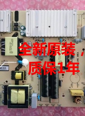 TCL 全新原装55C5/55Q960C 40-L141W4-PWB1C 08-L171H34-PW200AG