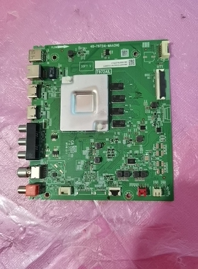 原装TCL 65V2 PRO主板40-T972AI-MAA2HG屏LVU650NDEL HD9W00V1