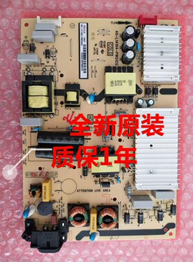 TCL B55A658U L55F3800A 55P3电源板40-L141H4-PWG1CG 08-L141HA2