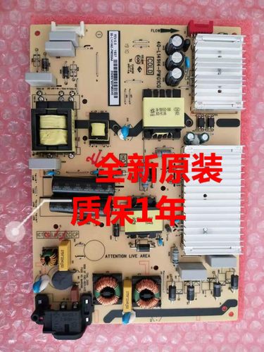 TCL B55A658U L55F3800A 55P3电源板40-L141H4-PWG1CG 08-L141HA2