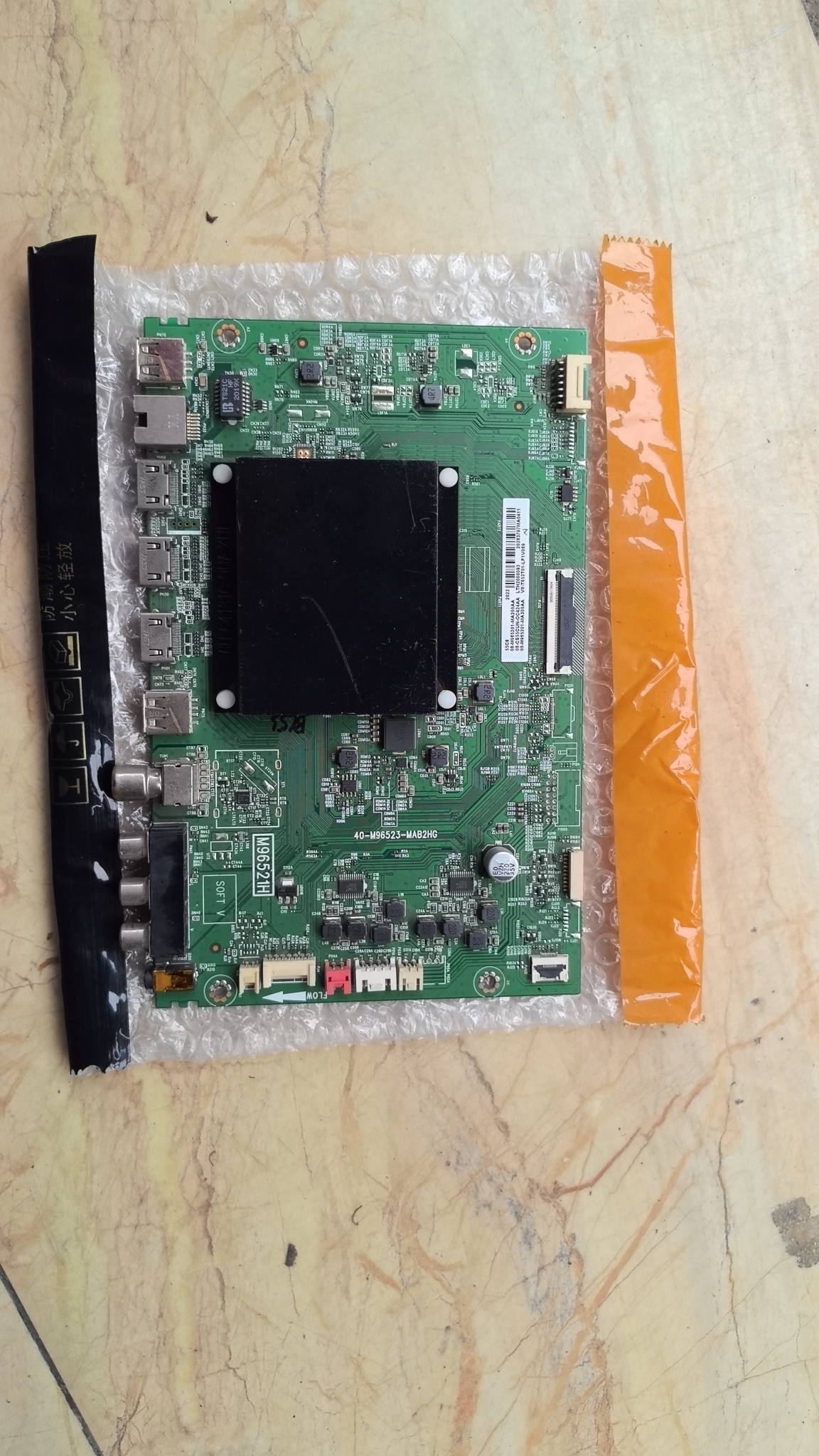 主板40-rt9502-mac4hg