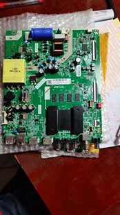 原装 TCL 55L8 55F8 主板1.30.01.TTL972D1-00-04配屏LVU550NDEL