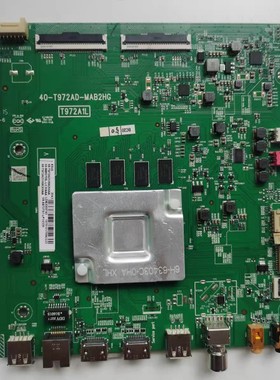 原装TCL 55V6  65V8M主板40-T972AD-MAB2HG屏LVU650NDEL SS9W02