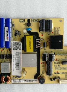 原装TCL D32A261 L32A71C液晶电视电源板40-EL2810-PWE1XG/PWD1XG