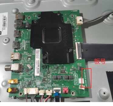 原装TCL 65C3 65Q7主板 40-M848C8-MAC2HG 配屏LVU650NEBL AD9W01