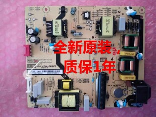 全新TCL 55P4/L50P2-UD电源板40-L14TH4-PWB1CG 40-L14TH2-PWC1CG