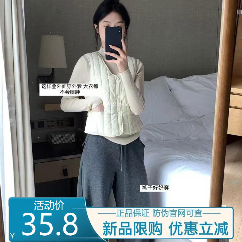 METWO 加绒马甲背心内穿秋冬保暖百搭显瘦防风背心男女三明治穿搭