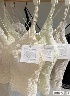 #182207法式蕾丝性感美背兔耳朵超薄杯文胸打底吊带大胸显小无痕
