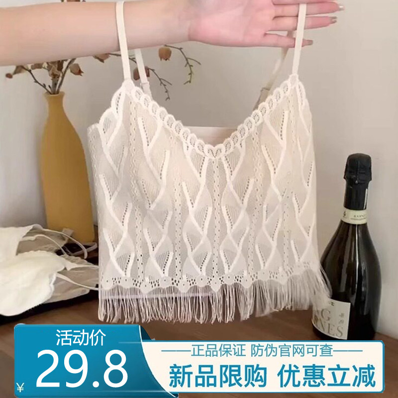 夏季大牌风带胸垫蕾丝吊带背心女