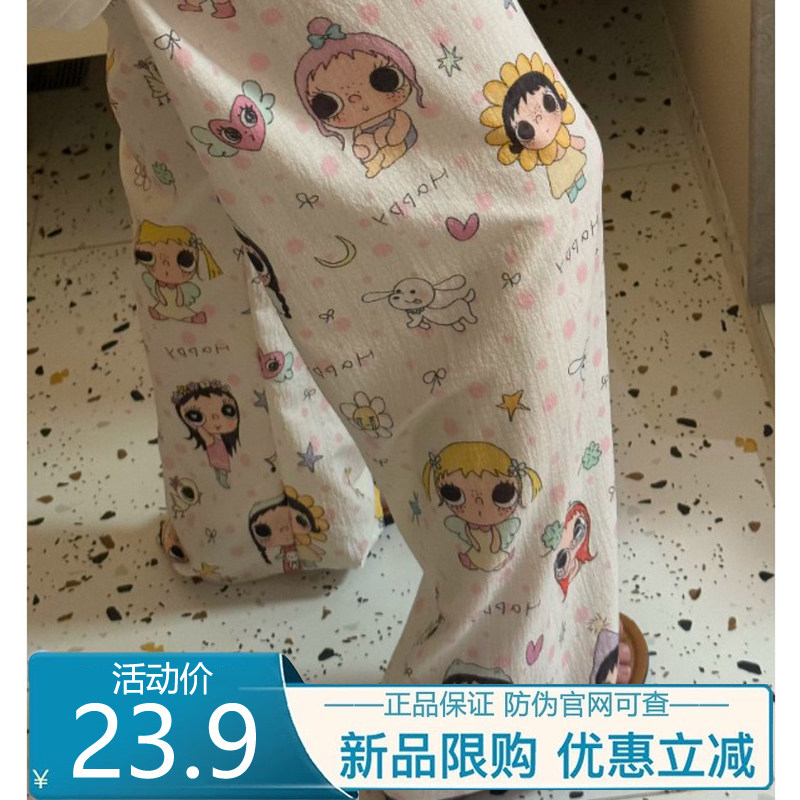 夏季薄款可爱小玉可外穿睡裤子女