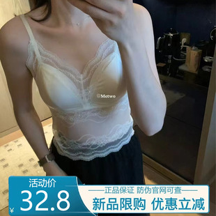 METWO 8701超美超仙法式蕾丝内衣女2025早春新款内搭叠穿吊带背心