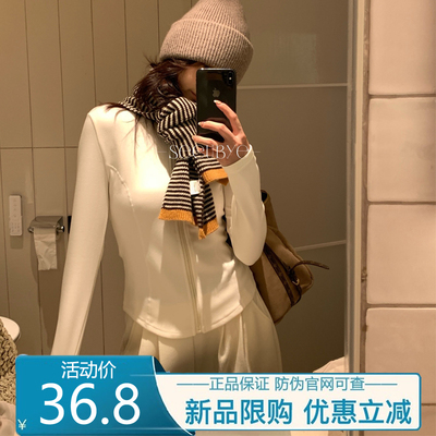 Metwo一勺甜轻薄发热塑身外套女