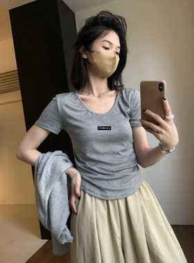 METWO&Hers捏褶掐腰 巨显瘦V领短袖上衣女装夏季薄款韩版T恤08429