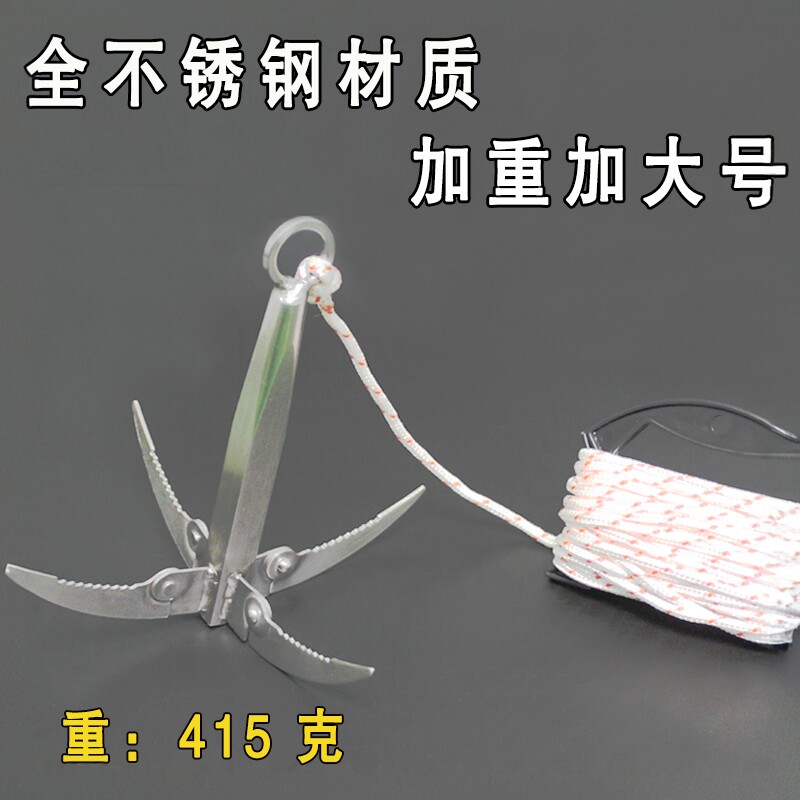 水草猫刀割草刀加厚大号水草钩子捞水草神器除草钩子不锈钢大号