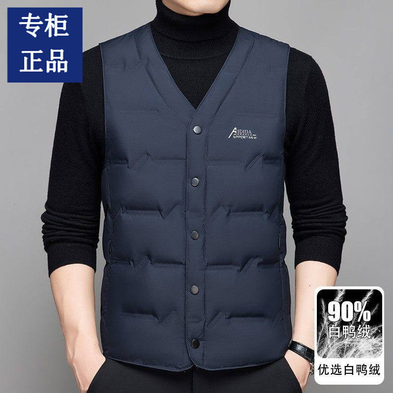 轻薄羽绒马甲男士冬季中老年内穿保暖加厚大码背心V领爸爸装外套