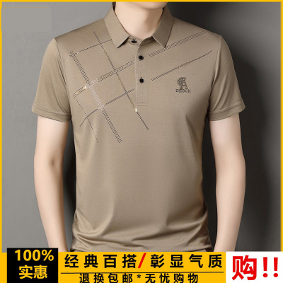 2025新款爸爸短袖t恤男翻领免烫印花上衣宽松POLO衫中年父亲半袖