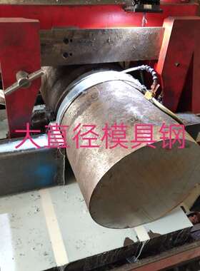 2Cr3Mo3VNb热作模具钢材 优质2Cr3Mo3VNb热作模具钢材