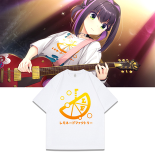 柚子社游戏Limelight Lemonade Jam隐杏珠短袖T恤纯棉长袖cos衣服