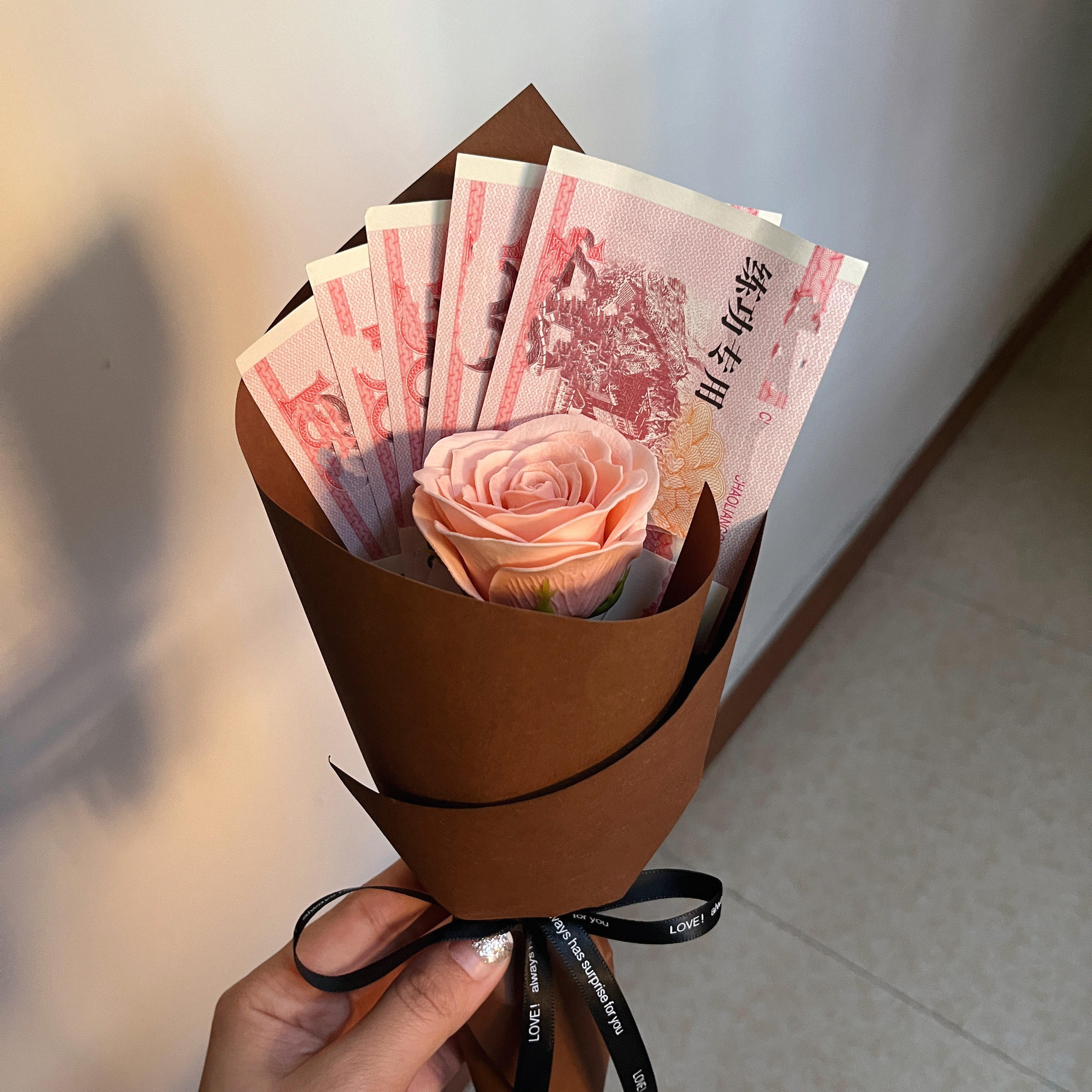 单支花有钱花DIY送对象