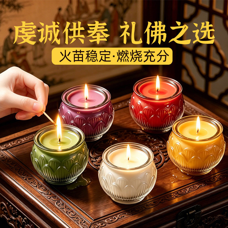 供灯节日信仰供佛