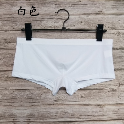 冰丝平角内裤男生白色时尚简约