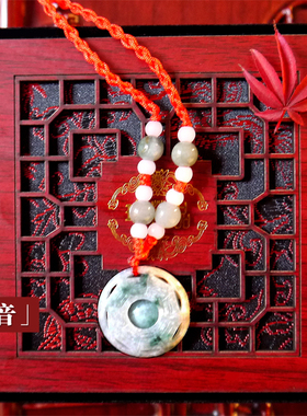 中国宝玉 玲琅玉铺 苏任龄古风君岁岁平安《梵音》