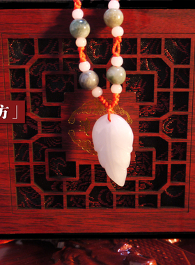 中国宝玉 玲琅玉铺 苏任龄小说 君臣傲娇主角《姬方》小金枝玉叶