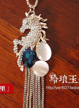 中国宝玉 玲琅玉铺 时尚毛衣链大吊坠装饰品收藏挂件项链《千里》