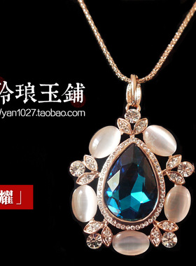 中国宝玉 玲琅玉铺《明珠》时尚美好典雅男女通用毛衣项链