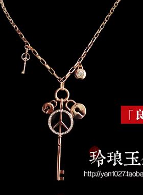 中国宝玉 玲琅玉铺 时尚毛衣链大吊坠装饰品收藏挂件项链《良师》