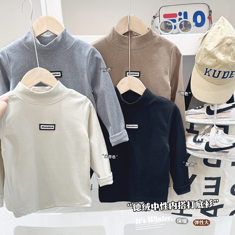 男童德绒高领打底衫秋冬季新款儿童保暖内搭上衣女童长袖t恤冬装,童装/婴儿装/亲子装,T恤,淘宝优惠券,粉丝福利购,淘宝优惠卷