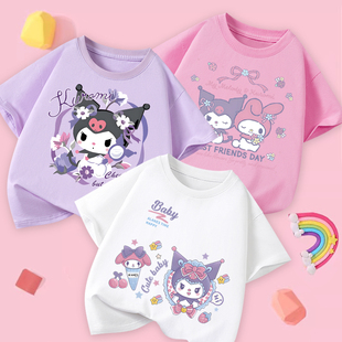 夏装 女童库洛米T恤上衣夏季 可爱风纯棉透气短袖 小童女孩半袖 新款