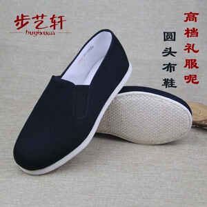 纯手工礼服呢圆头透气青年布鞋