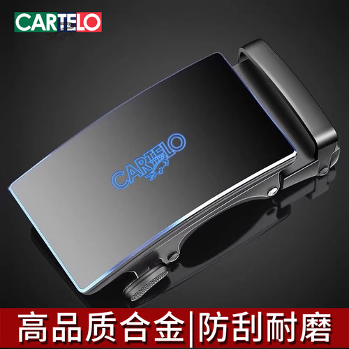 卡帝乐鳄鱼青年新款韩版皮带扣头