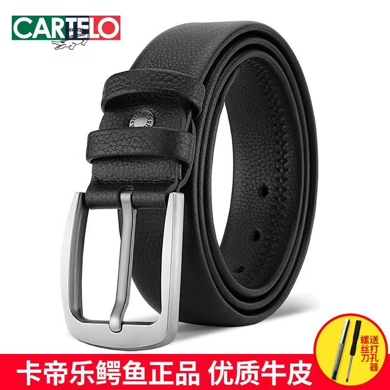 卡帝乐鳄鱼男士皮带针扣