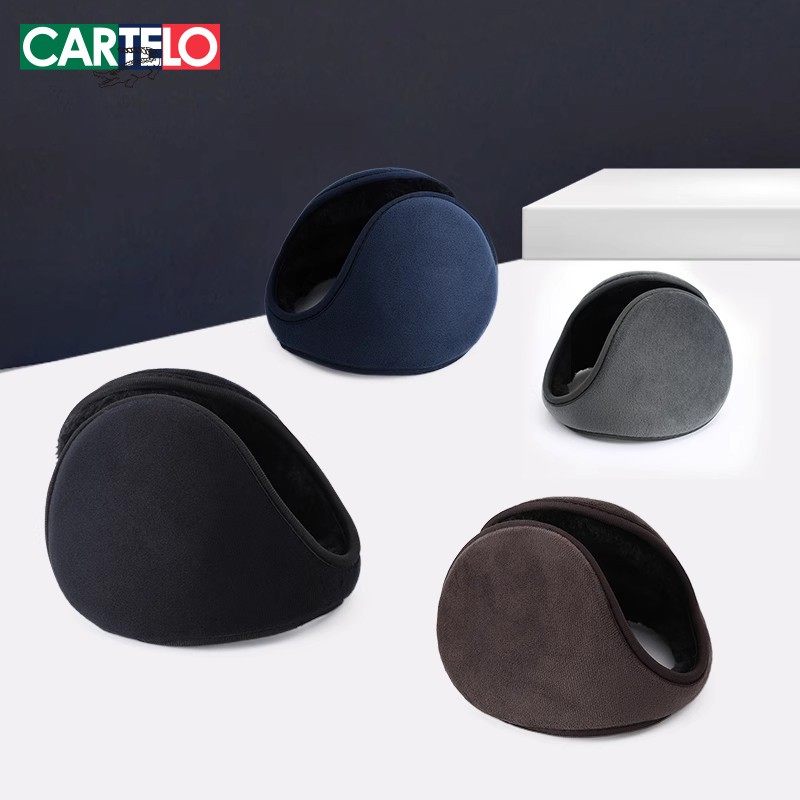 扩音耳罩男士冬天加厚保暖防冻耳包冬季安全出行耳捂子护耳防寒女,服饰配件/皮带/帽子/围巾,耳套,淘宝优惠券,粉丝福利购,淘宝优惠卷