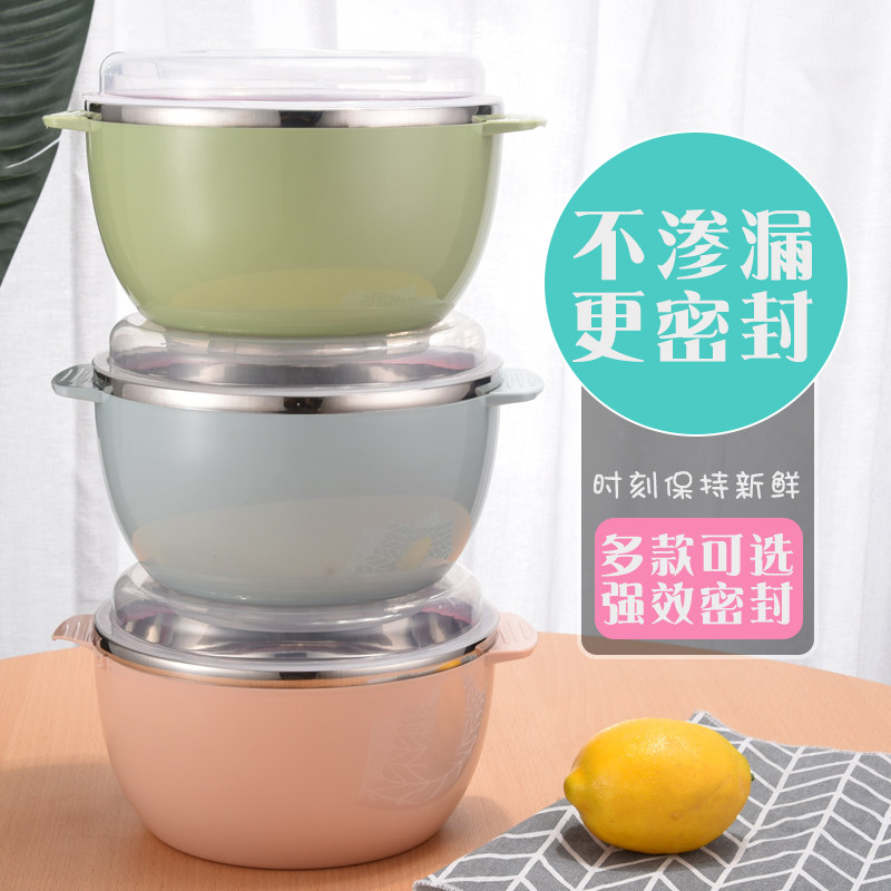 不锈钢保鲜储物盒食品级大容量保温带盖密封罐圆形冰箱厨房收纳碗
